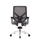 Wire Control Multi-functional Full Mesh Swivel Manager Chair Mesh Back Office Chair​