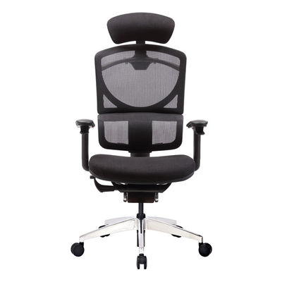 GTCHAIR High Back Mesh Office Chair 360° Swivel Chair With 3D Paddle Control Armrest