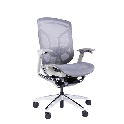 Dvary Butterfly Swivel Chairs Adjustable Mesh Ergonomic Executive Chair