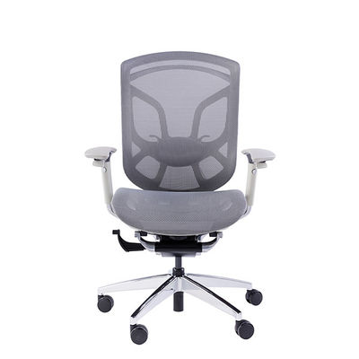 Dvary Butterfly Swivel Chairs Adjustable Mesh Ergonomic Executive Chair